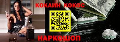дживик Среднеуральск