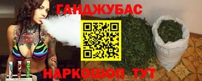 дживик Среднеуральск