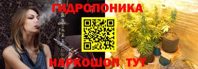 мефедрон VHQ Ставрополь