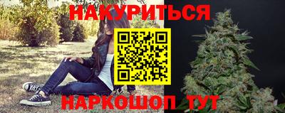 дживик Среднеуральск