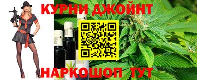 амф Старая Купавна
