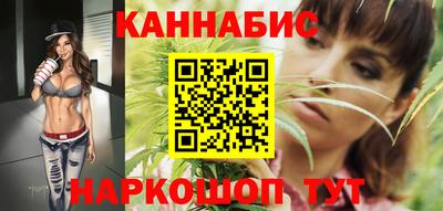 дживик Среднеуральск