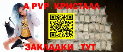 дживик Среднеуральск