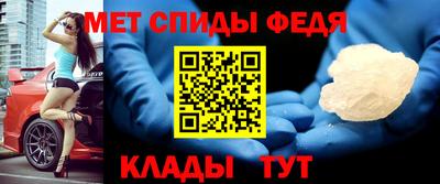 соль курить ск Славгород