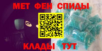 экстази Славянск-на-Кубани
