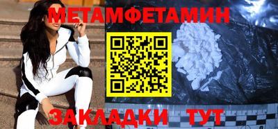 дживик Среднеуральск