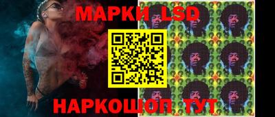 дживик Среднеуральск