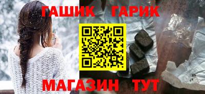 амф Старая Купавна