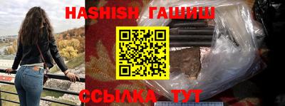 экстази Славянск-на-Кубани