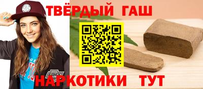 амф Старая Купавна