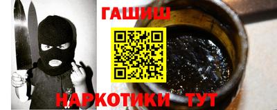 дживик Среднеуральск