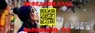 дживик Среднеуральск