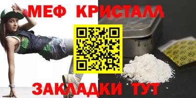 a pvp Сланцы
