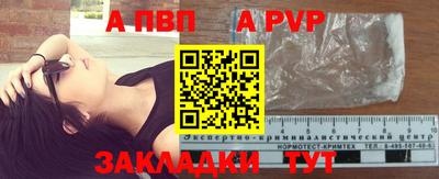 дживик Среднеуральск